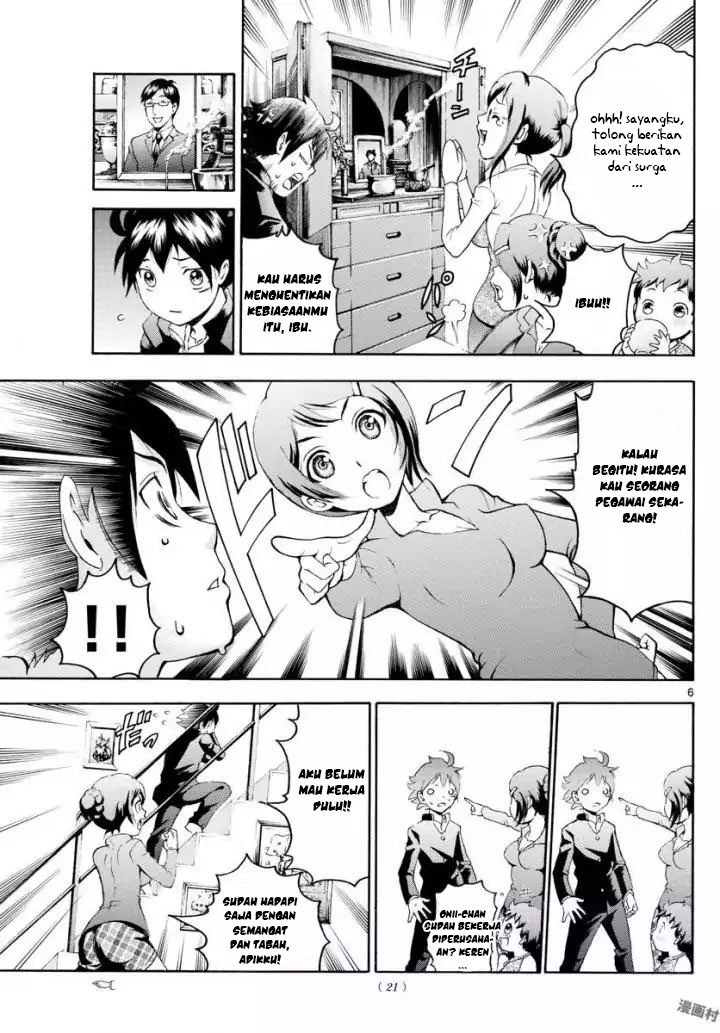 Kimi wa 008 Chapter 01 Bahasa Indonesia