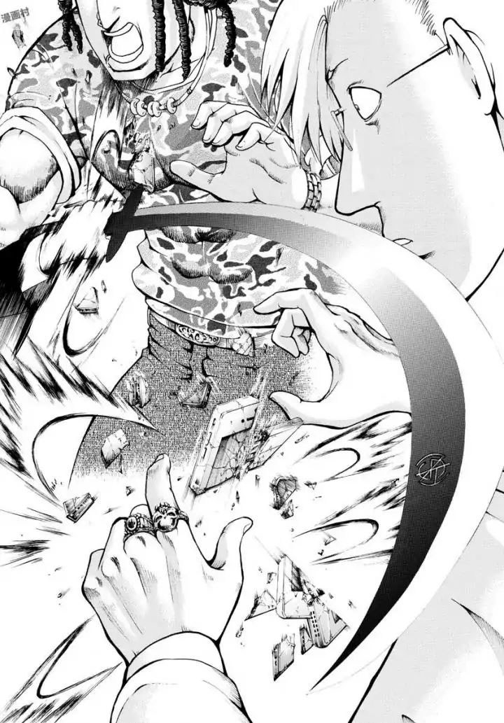 Kimi wa 008 Chapter 01 Bahasa Indonesia