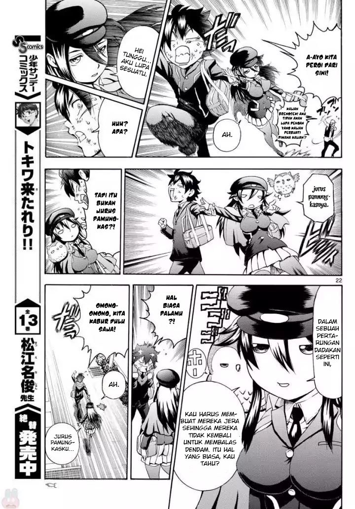 Kimi wa 008 Chapter 01 Bahasa Indonesia