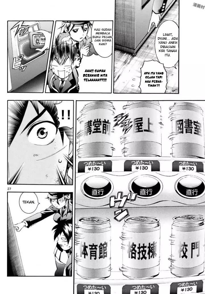 Kimi wa 008 Chapter 01 Bahasa Indonesia