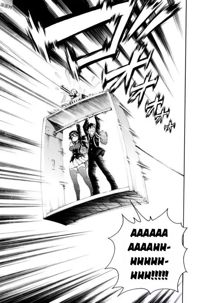 Kimi wa 008 Chapter 01 Bahasa Indonesia