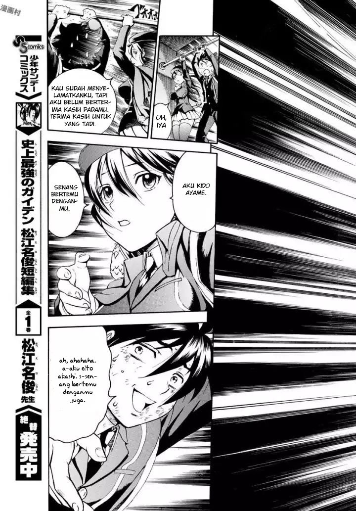 Kimi wa 008 Chapter 01 Bahasa Indonesia