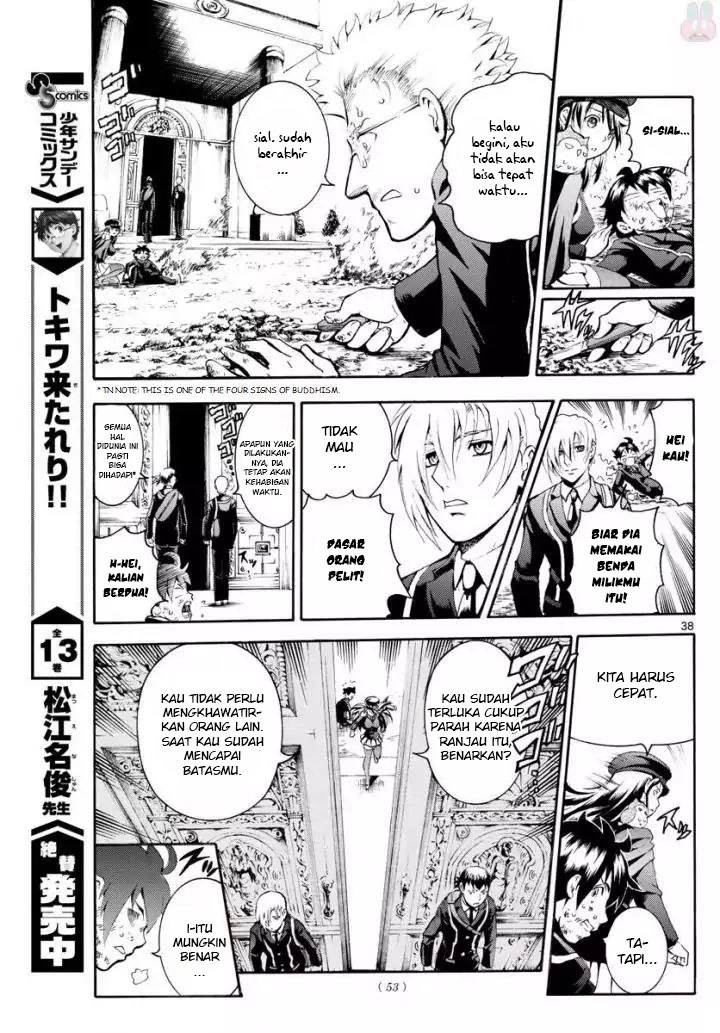 Kimi wa 008 Chapter 01 Bahasa Indonesia
