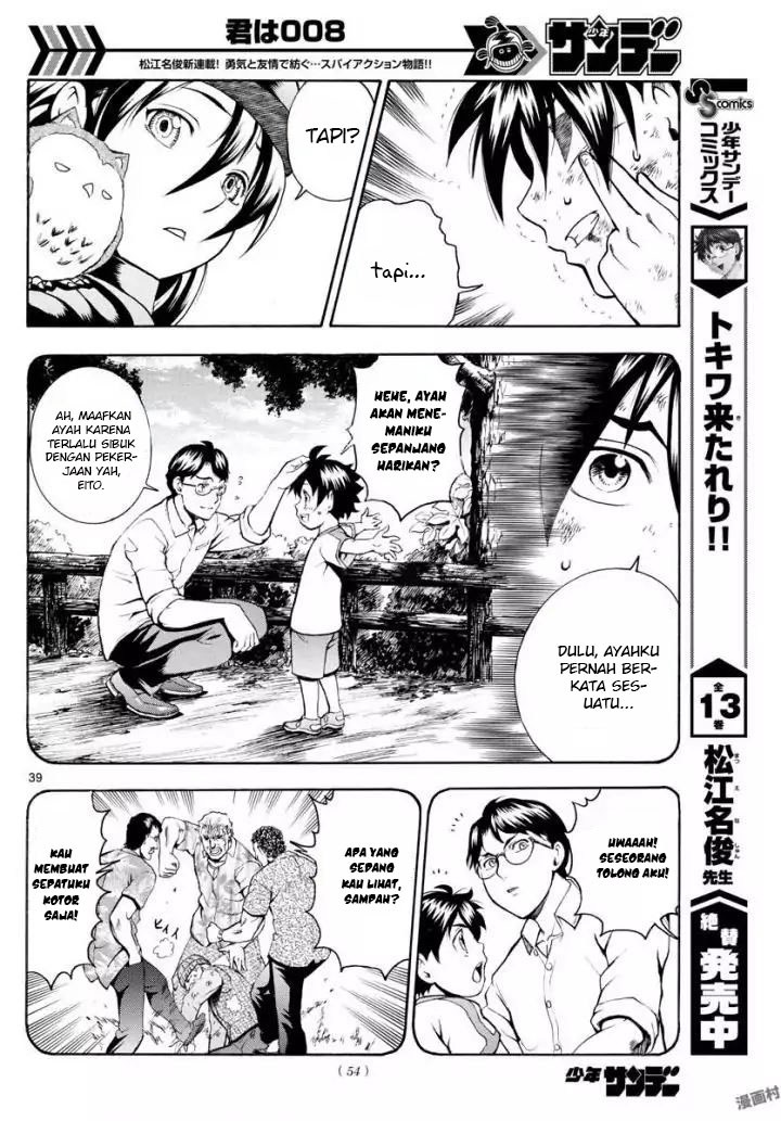 Kimi wa 008 Chapter 01 Bahasa Indonesia