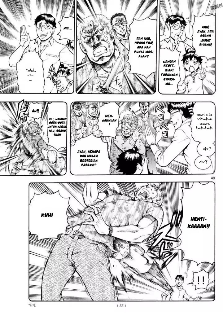 Kimi wa 008 Chapter 01 Bahasa Indonesia