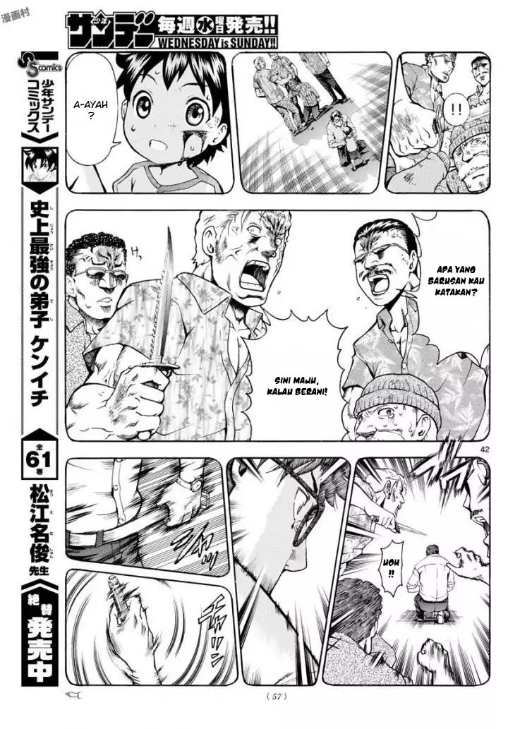 Kimi wa 008 Chapter 01 Bahasa Indonesia