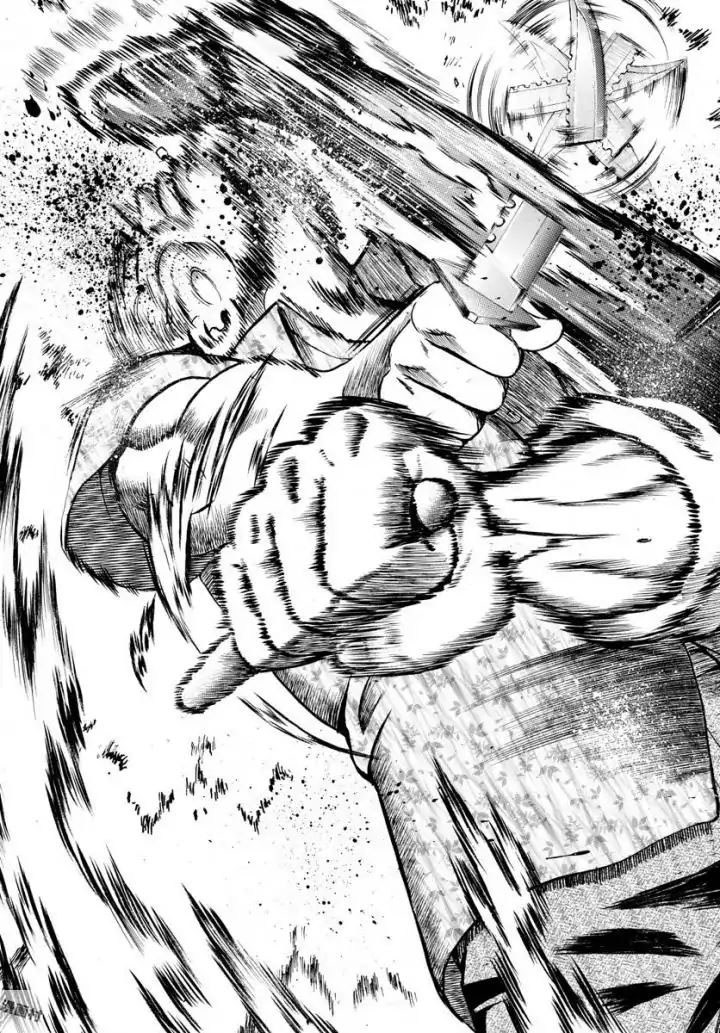 Kimi wa 008 Chapter 01 Bahasa Indonesia