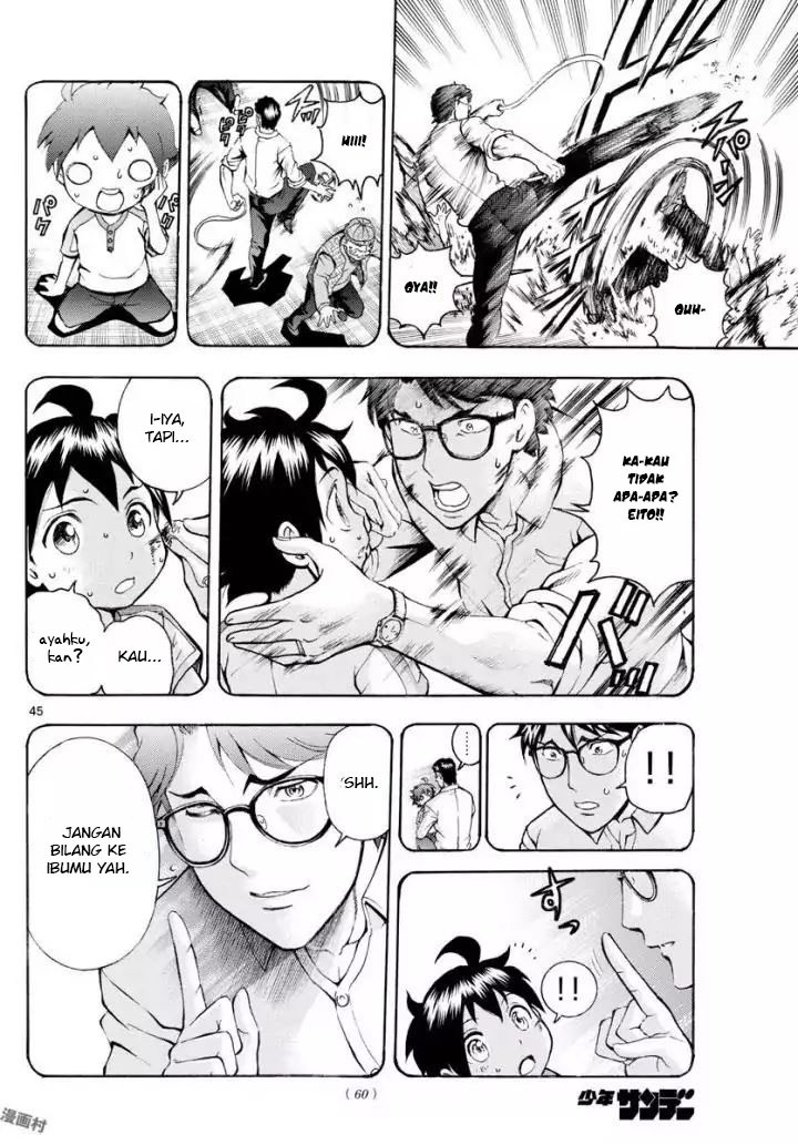 Kimi wa 008 Chapter 01 Bahasa Indonesia