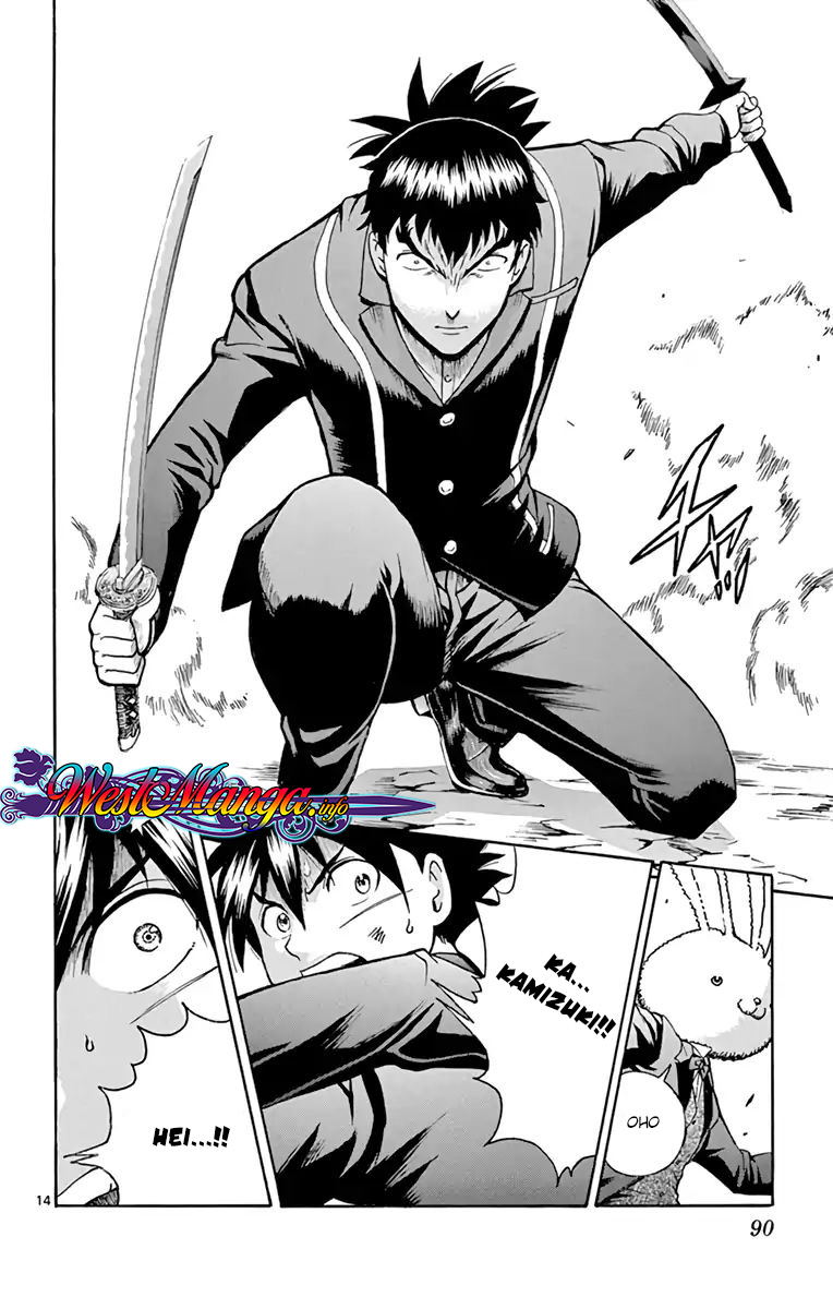 Kimi wa 008 Chapter 11 Bahasa Indonesia