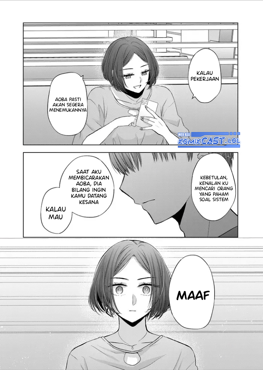 Kimi wa, Nina Janai chapter 22