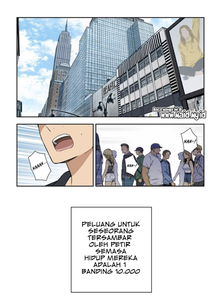 Kimi wa Seifuku wo Nuidara chapter 1