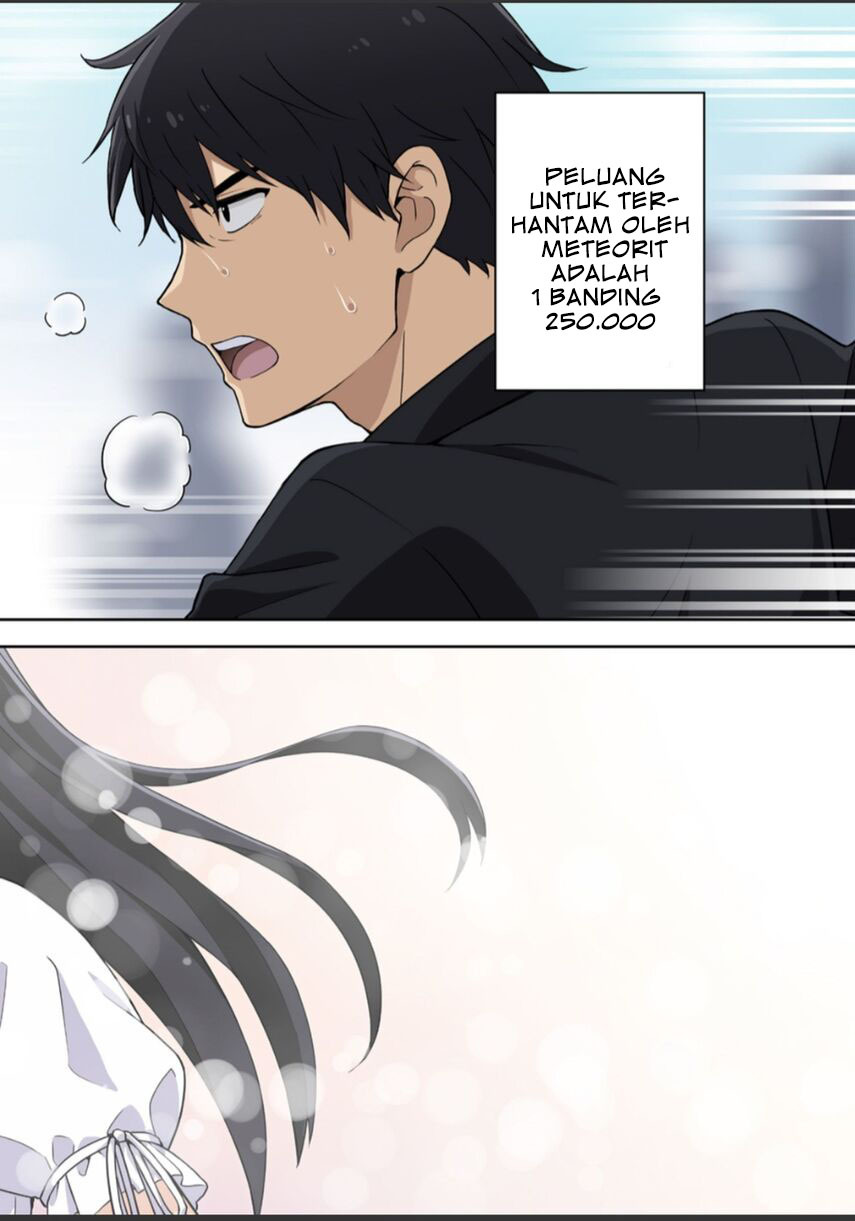 Kimi wa Seifuku wo Nuidara chapter 1