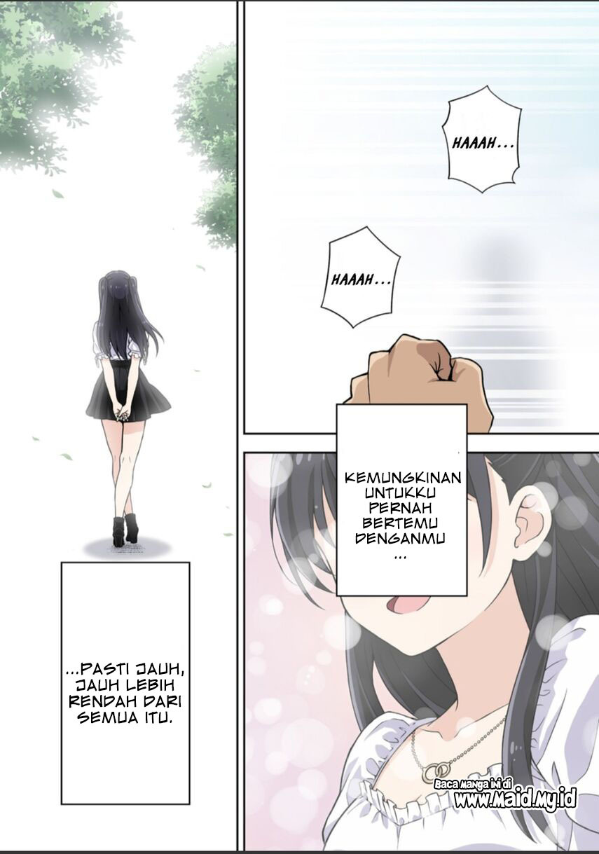 Kimi wa Seifuku wo Nuidara chapter 1