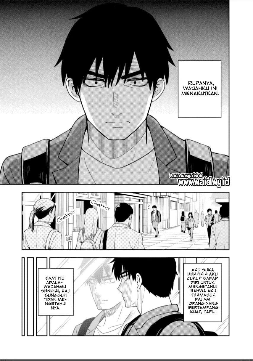 Kimi wa Seifuku wo Nuidara chapter 1
