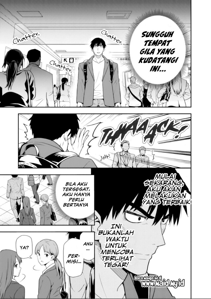 Kimi wa Seifuku wo Nuidara chapter 1