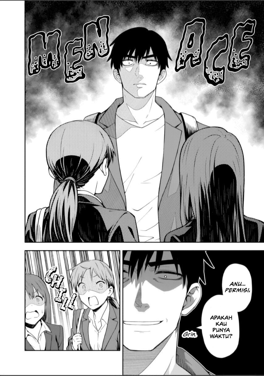 Kimi wa Seifuku wo Nuidara chapter 1