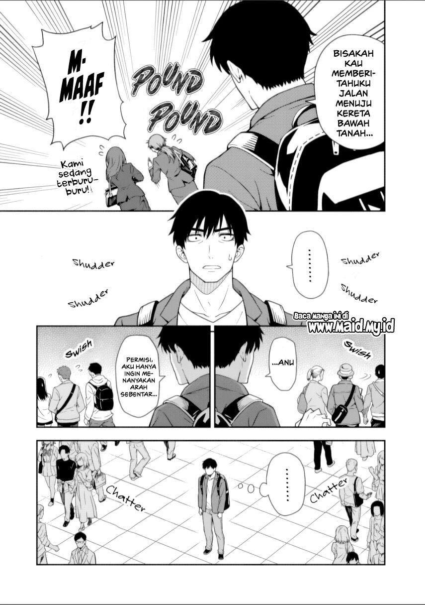Kimi wa Seifuku wo Nuidara chapter 1