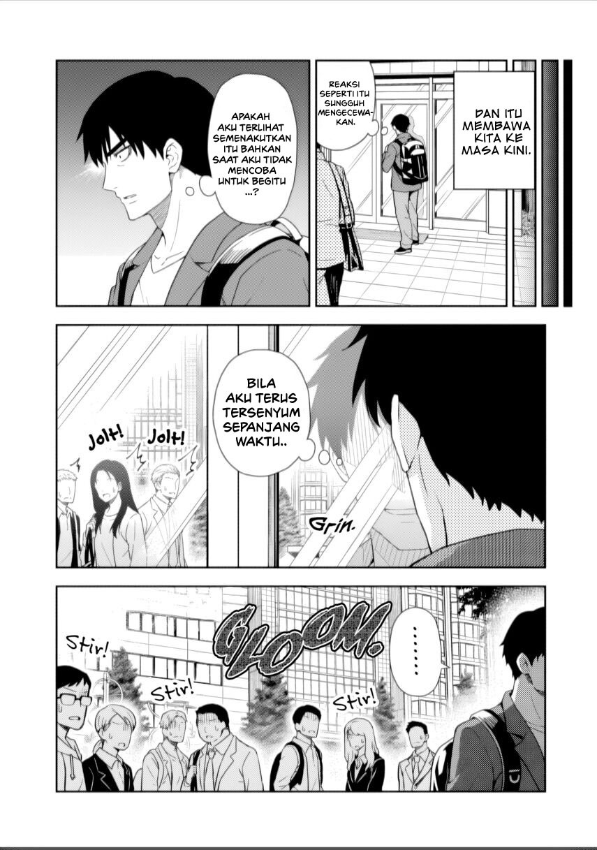Kimi wa Seifuku wo Nuidara chapter 1