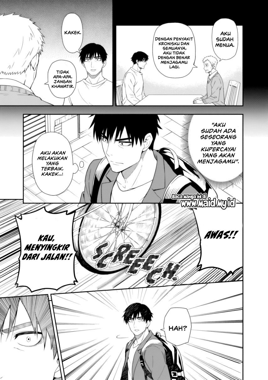 Kimi wa Seifuku wo Nuidara chapter 1