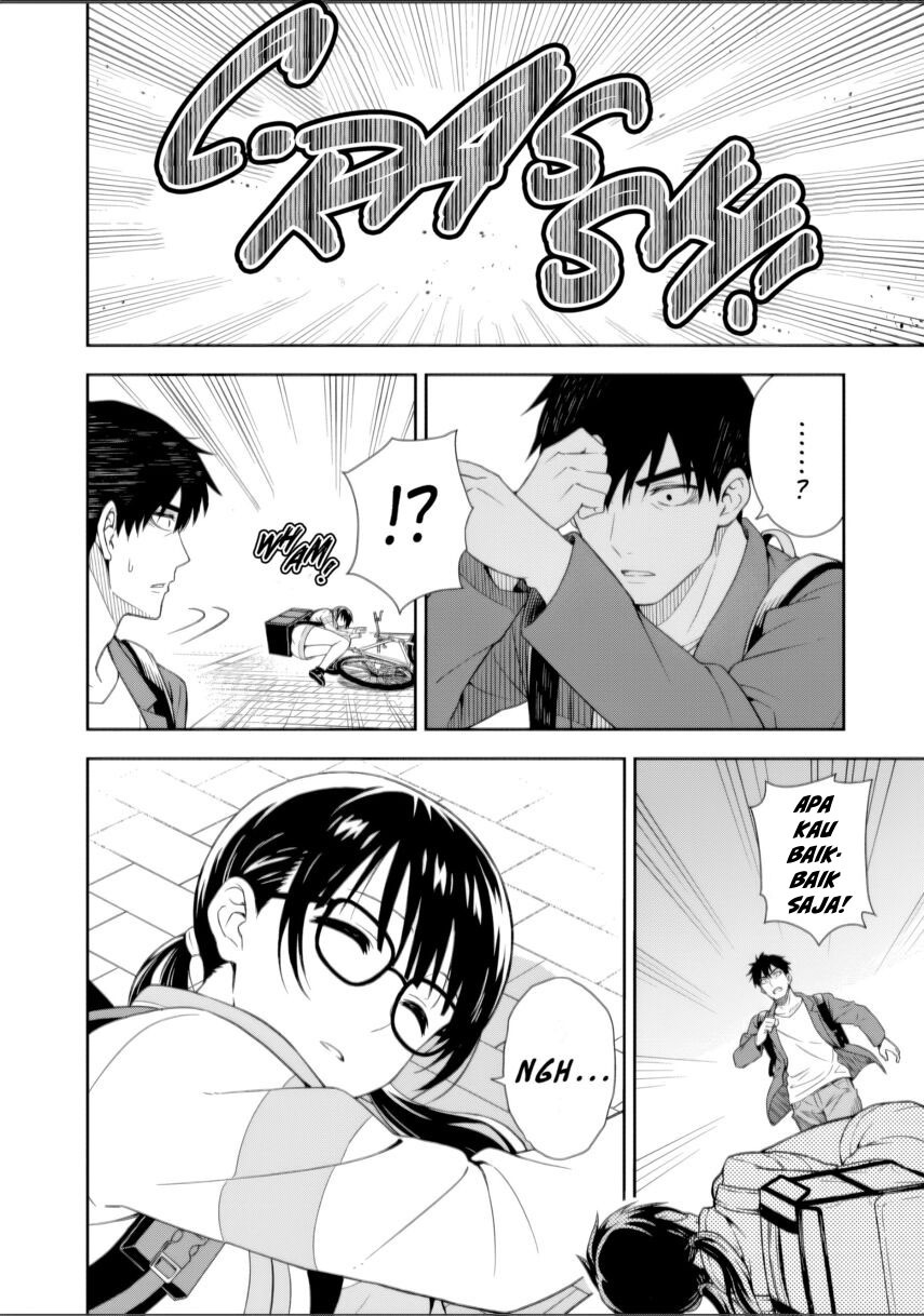 Kimi wa Seifuku wo Nuidara chapter 1