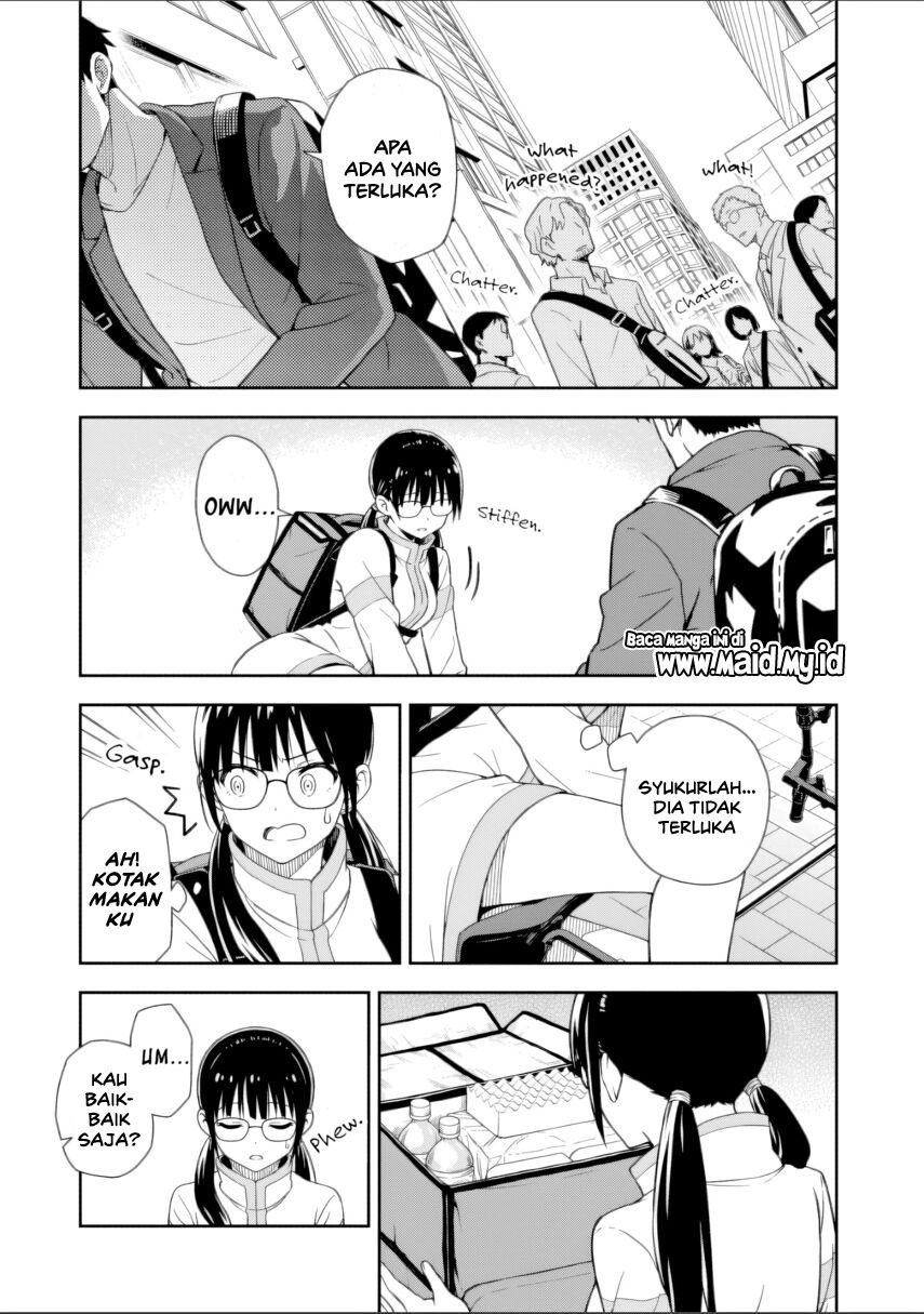 Kimi wa Seifuku wo Nuidara chapter 1