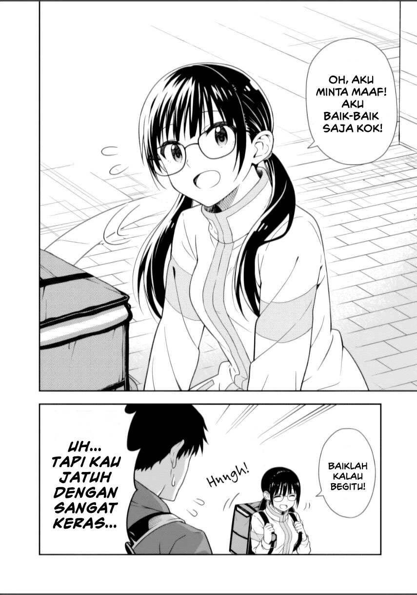 Kimi wa Seifuku wo Nuidara chapter 1