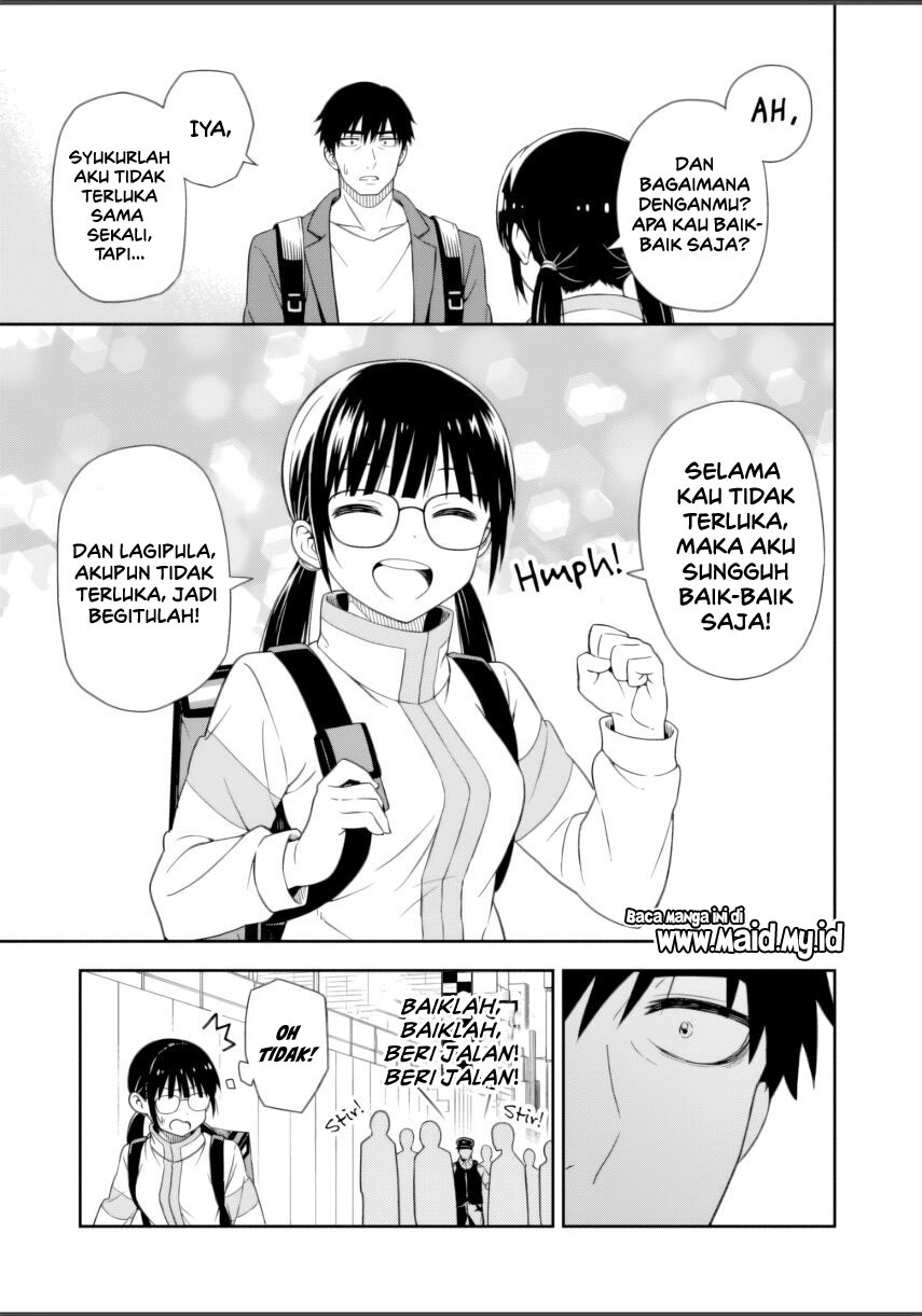 Kimi wa Seifuku wo Nuidara chapter 1