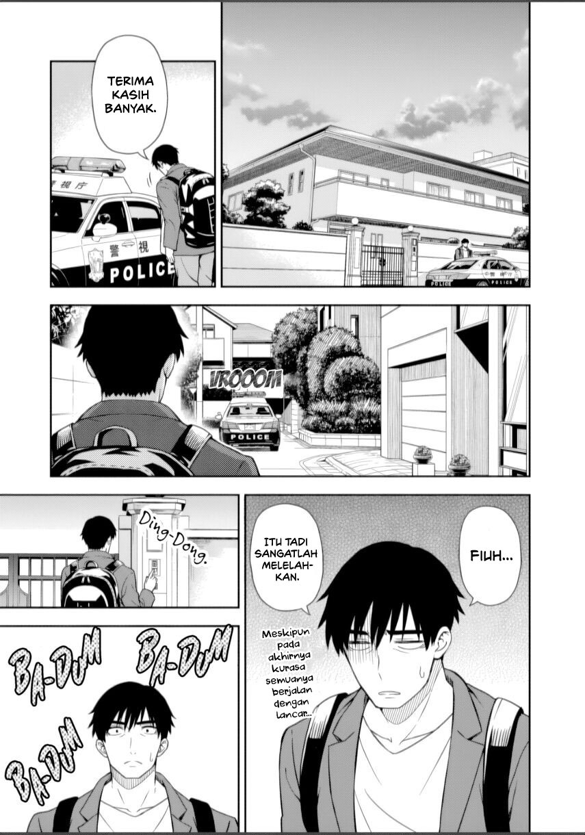 Kimi wa Seifuku wo Nuidara chapter 1