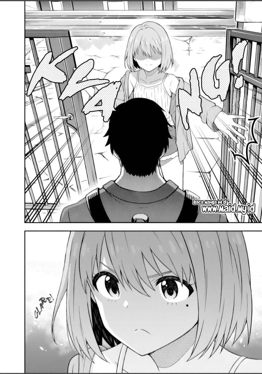 Kimi wa Seifuku wo Nuidara chapter 1
