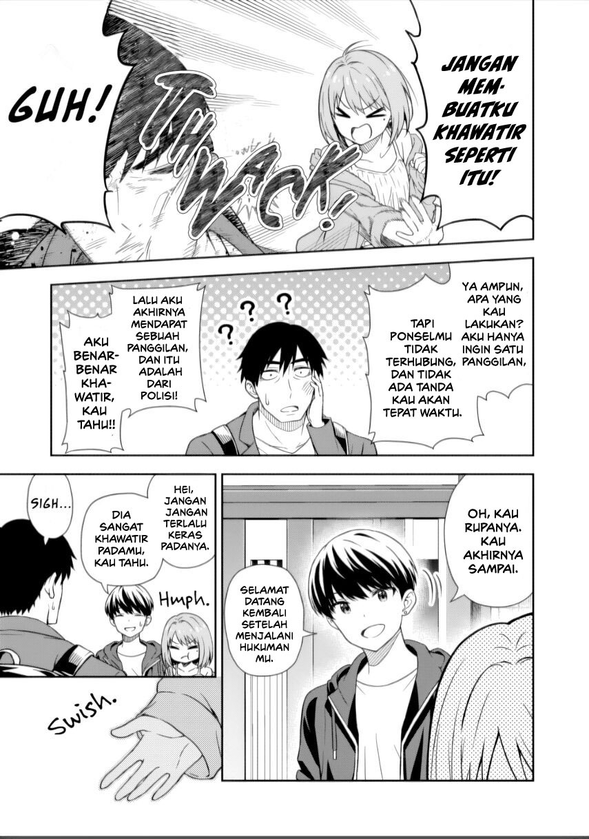 Kimi wa Seifuku wo Nuidara chapter 1