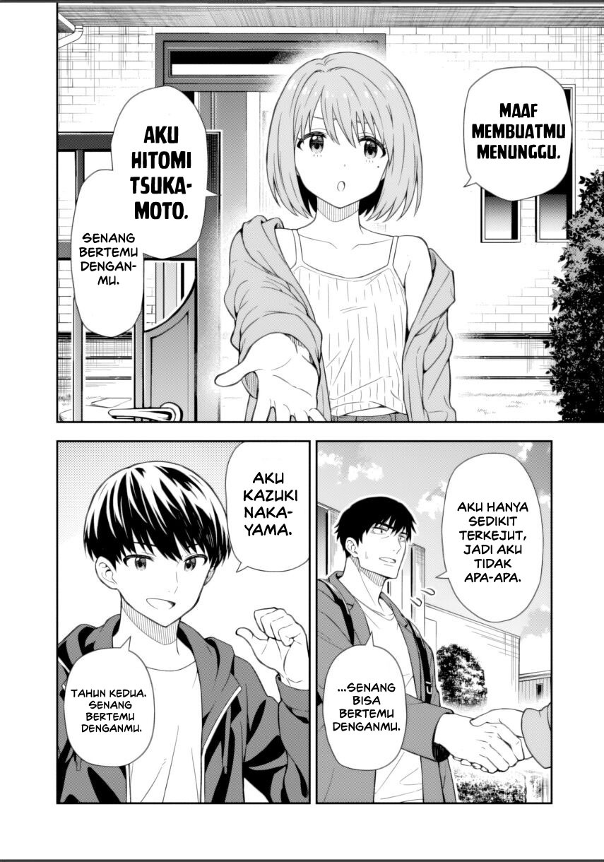 Kimi wa Seifuku wo Nuidara chapter 1