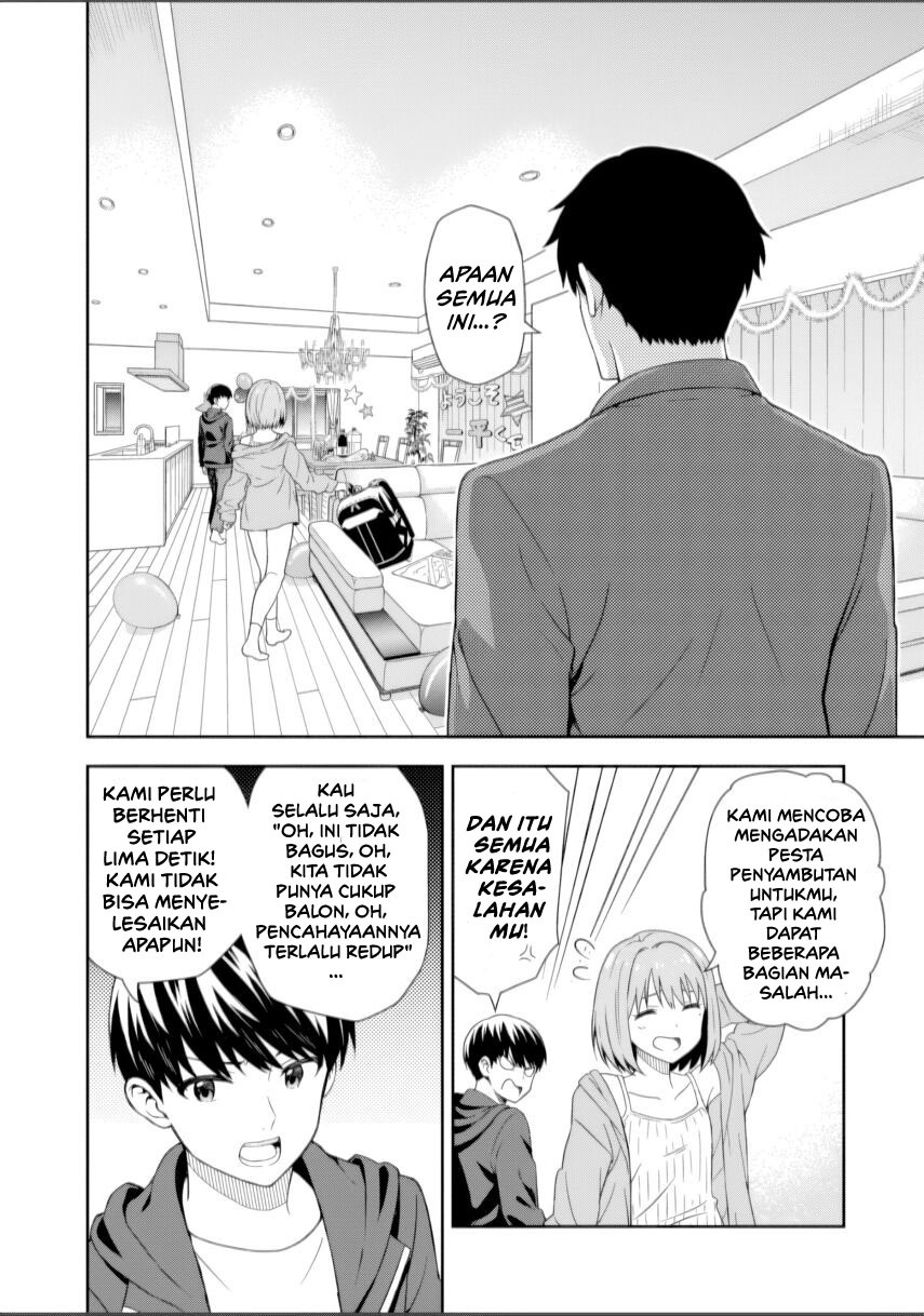 Kimi wa Seifuku wo Nuidara chapter 1