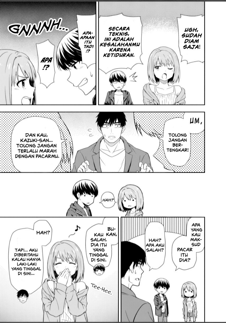 Kimi wa Seifuku wo Nuidara chapter 1