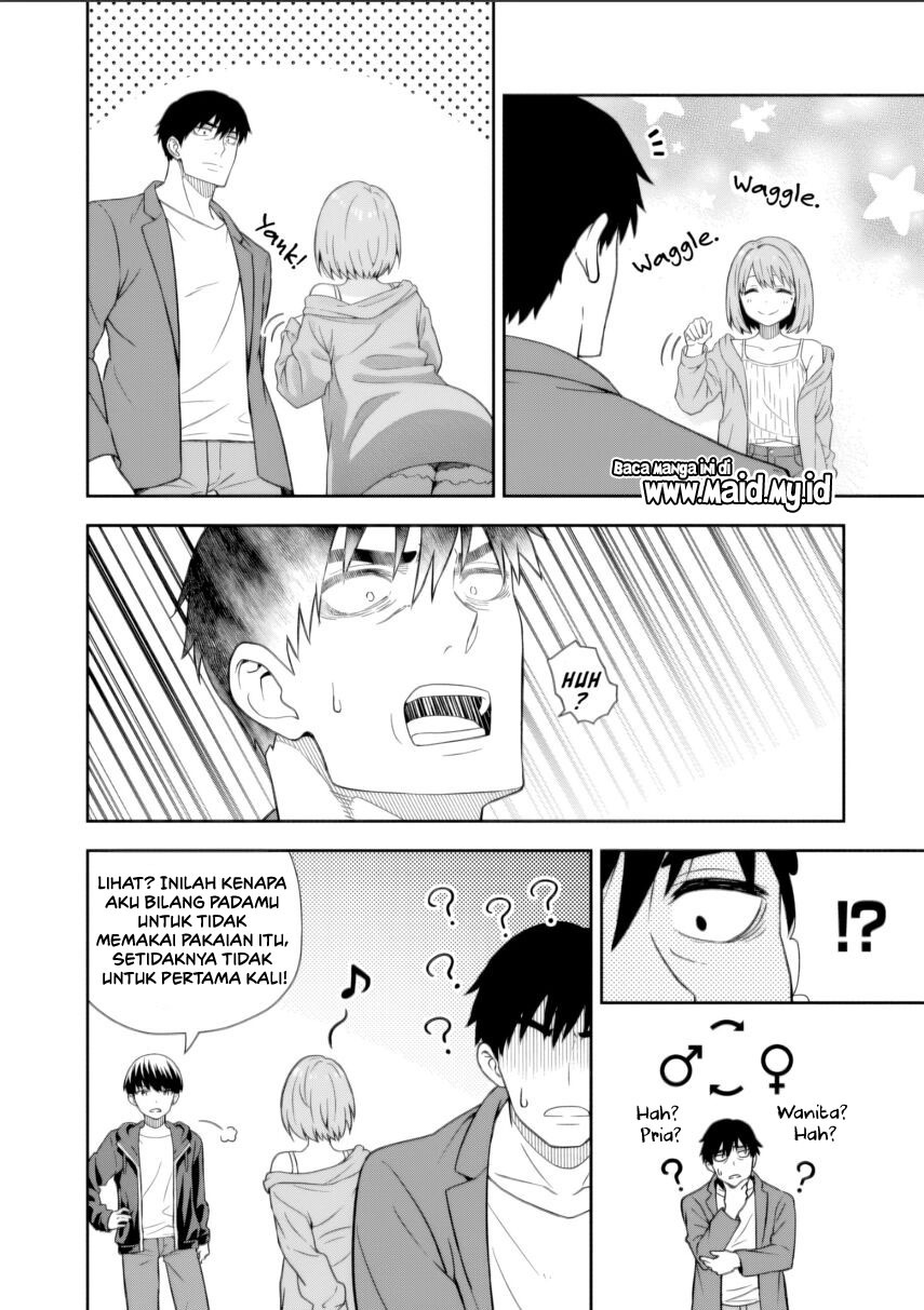 Kimi wa Seifuku wo Nuidara chapter 1
