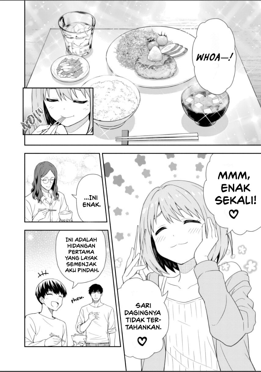 Kimi wa Seifuku wo Nuidara chapter 1