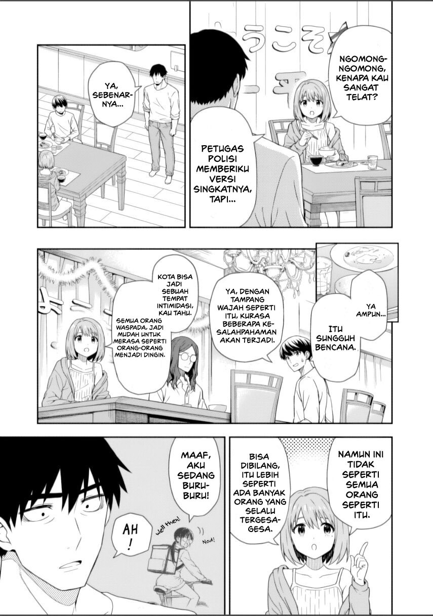 Kimi wa Seifuku wo Nuidara chapter 1