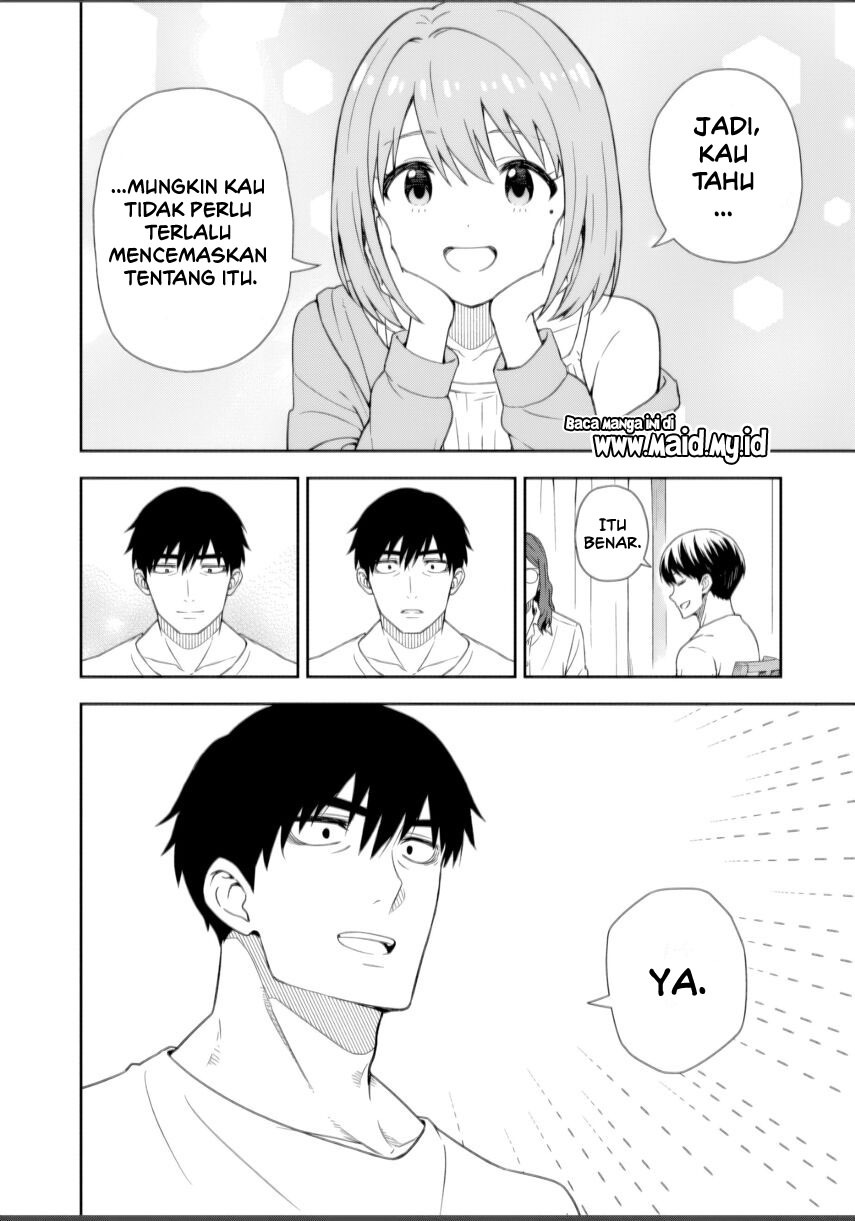 Kimi wa Seifuku wo Nuidara chapter 1