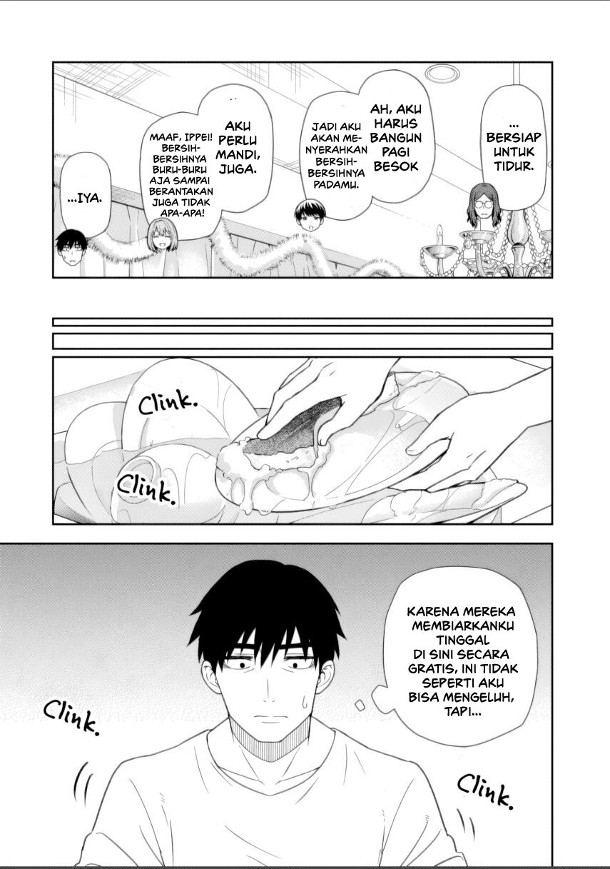 Kimi wa Seifuku wo Nuidara chapter 1
