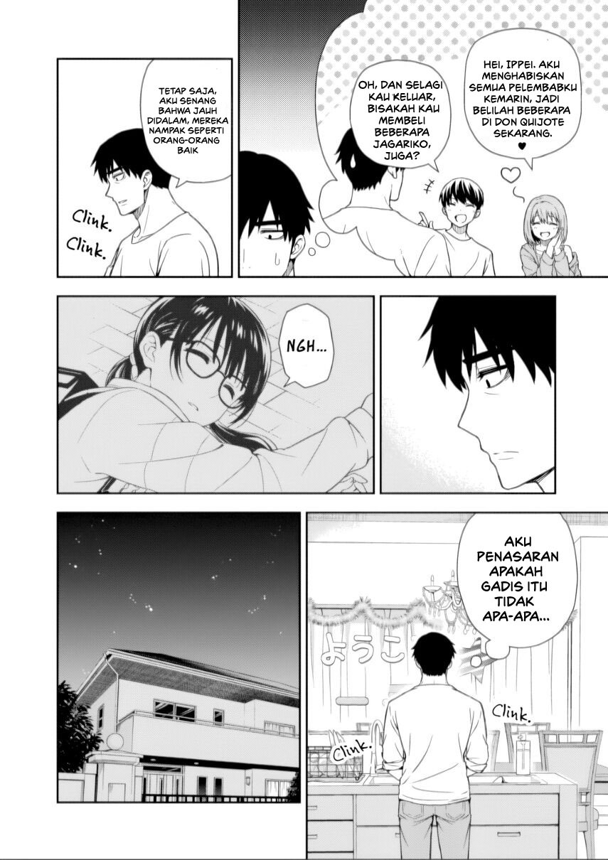 Kimi wa Seifuku wo Nuidara chapter 1