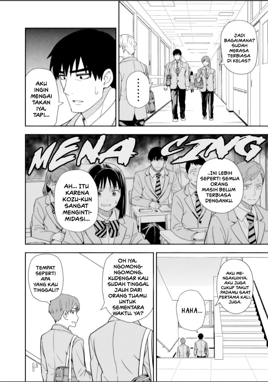 Kimi wa Seifuku wo Nuidara chapter 1