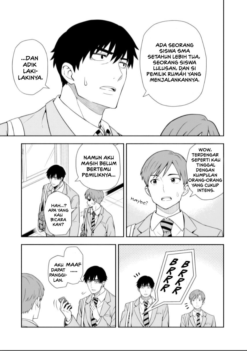 Kimi wa Seifuku wo Nuidara chapter 1