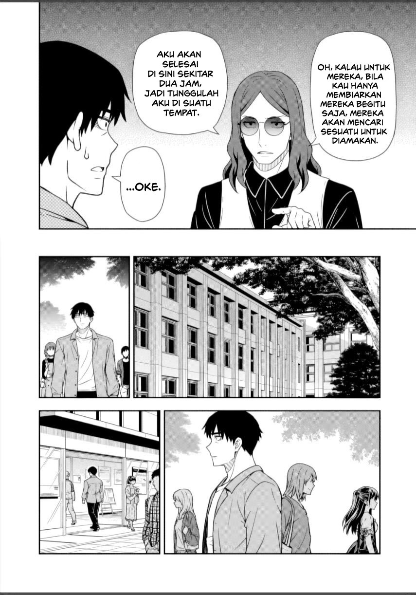 Kimi wa Seifuku wo Nuidara chapter 1