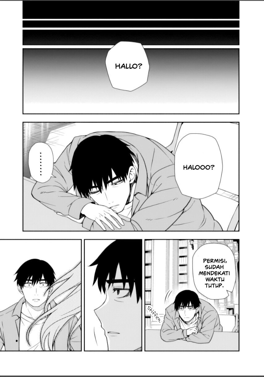 Kimi wa Seifuku wo Nuidara chapter 1