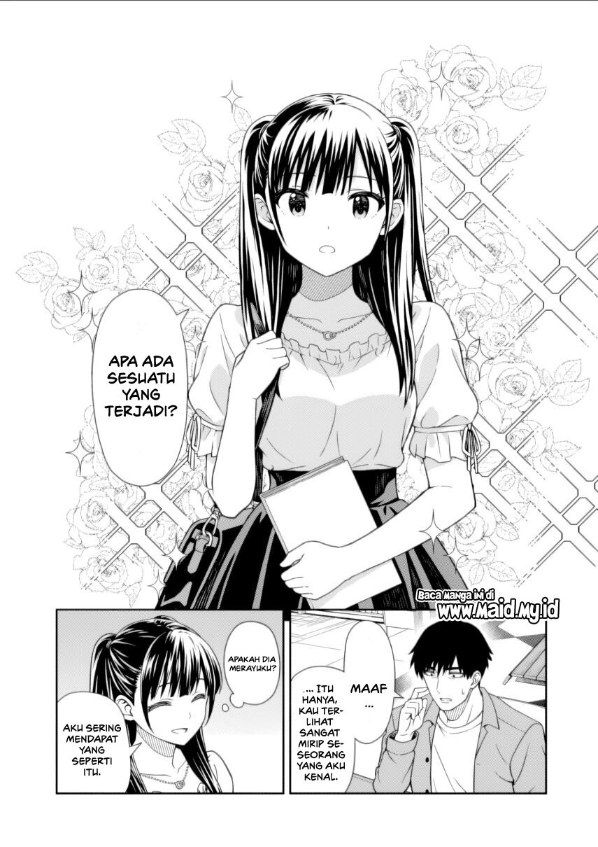 Kimi wa Seifuku wo Nuidara chapter 1