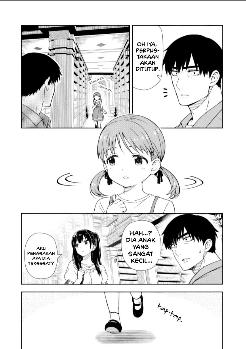 Kimi wa Seifuku wo Nuidara chapter 1
