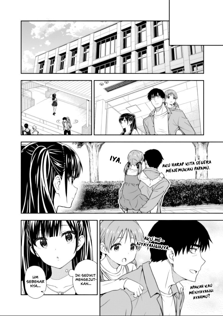 Kimi wa Seifuku wo Nuidara chapter 1