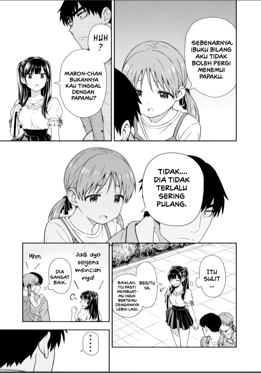 Kimi wa Seifuku wo Nuidara chapter 1