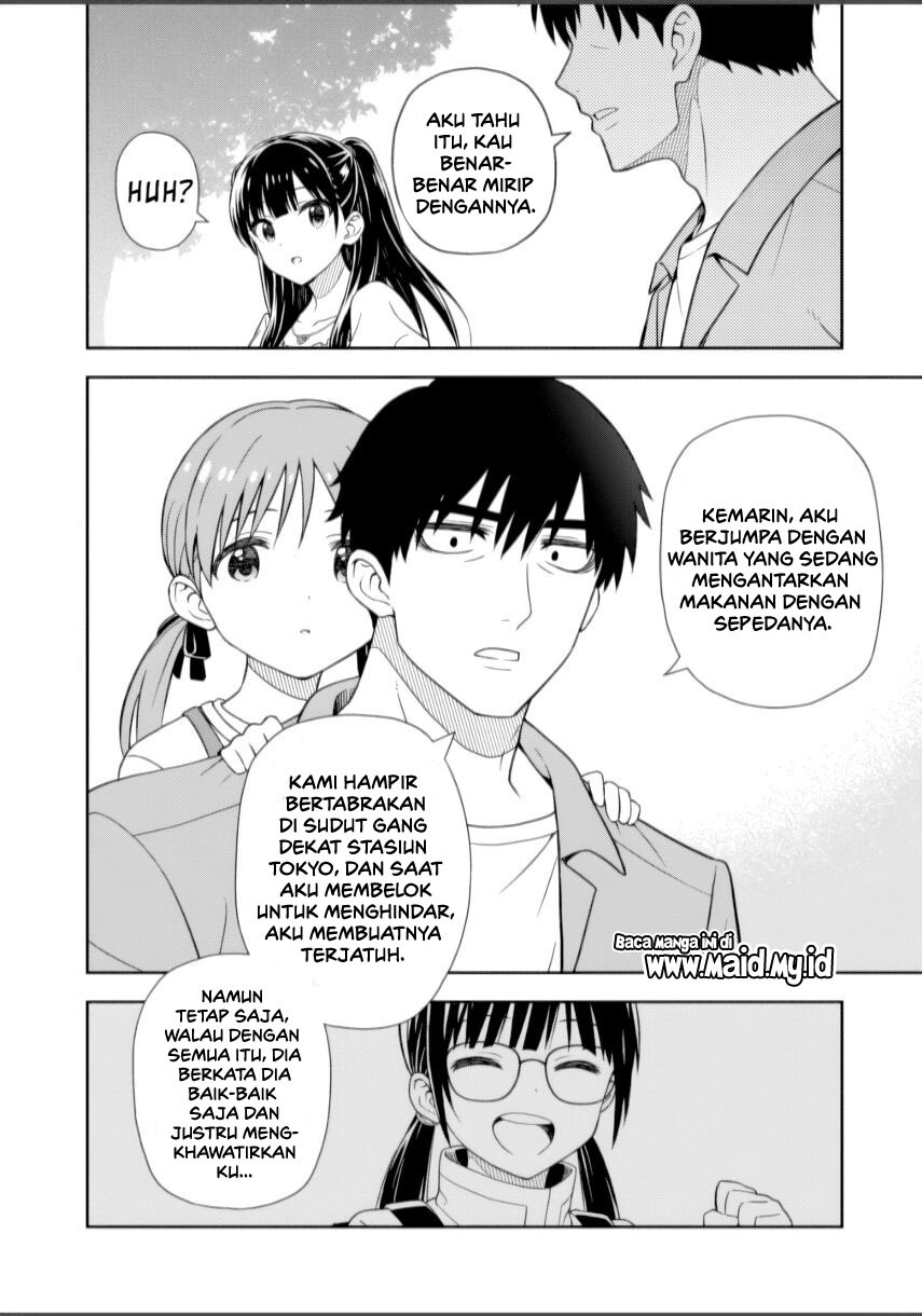 Kimi wa Seifuku wo Nuidara chapter 1