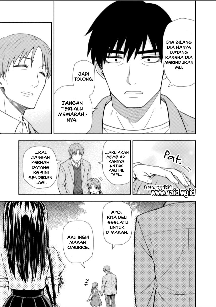 Kimi wa Seifuku wo Nuidara chapter 1