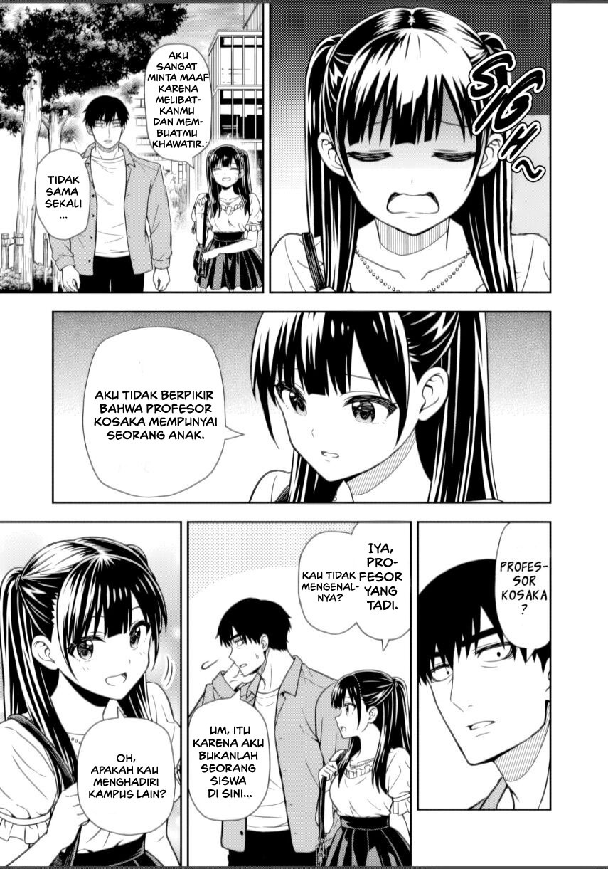 Kimi wa Seifuku wo Nuidara chapter 1